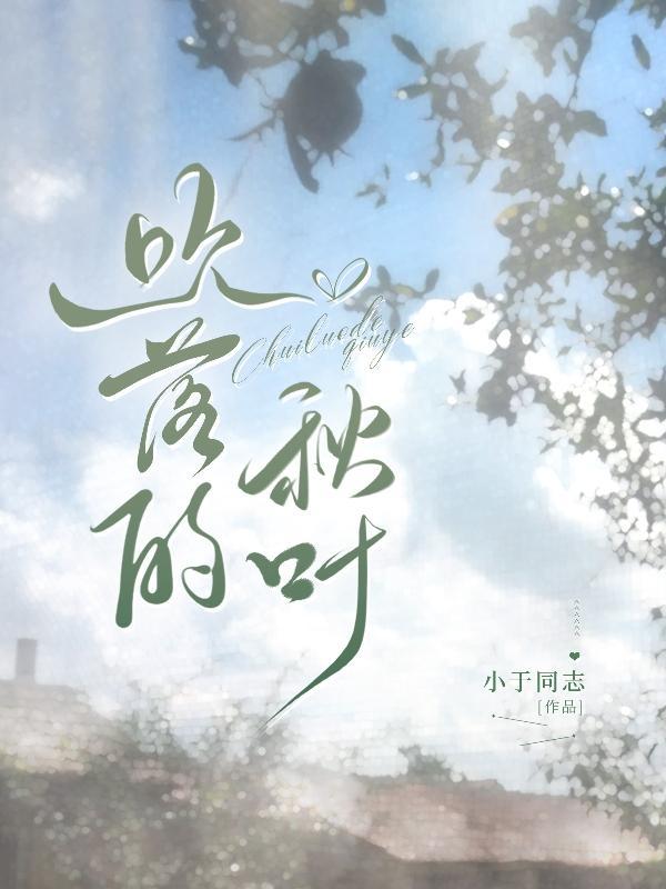 赛尔号虚空之力