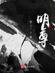 亮剑我震惊了李云龙第45章