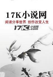 影后专属小厨娘笔趣阁