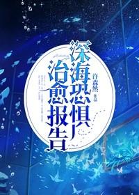 国士无双之强者归来秦阳