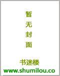 皇上别抢被子