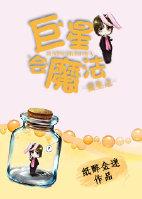 犟骨头怎么做好吃