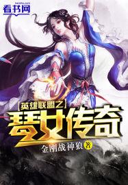阿拉德的不正经救世主百度百科