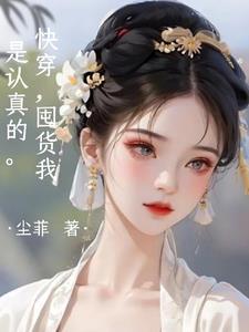 武庚纪哪吒