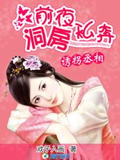 少时的白月光是人到中年仅存的美好