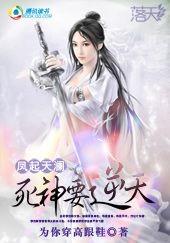 三国我和贾诩祸害曹操的故事