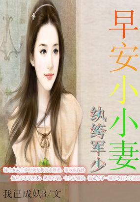 贾诩与曹操是怎么相遇的