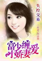 异世基建经营