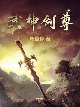 权倾天下王妃狠绝色
