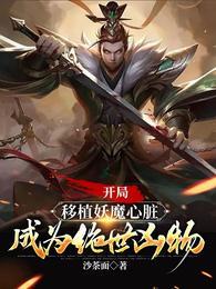 前夫求原谅