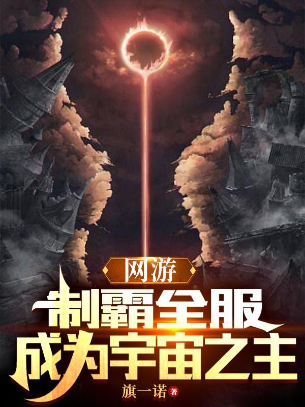 被追杀是什么意思