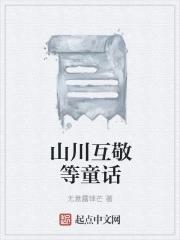 楚梦瑶林逸大结局亲吻楚梦瑶恢复记忆