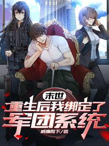倥偬流年的文学价值
