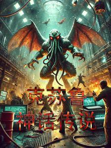 咋就成王爷心尖宠了柳依依