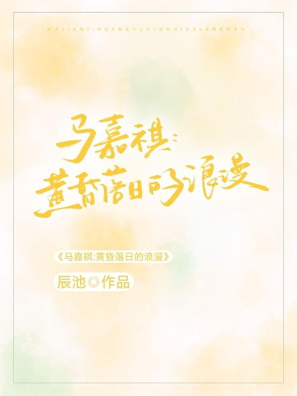 综漫之转学生