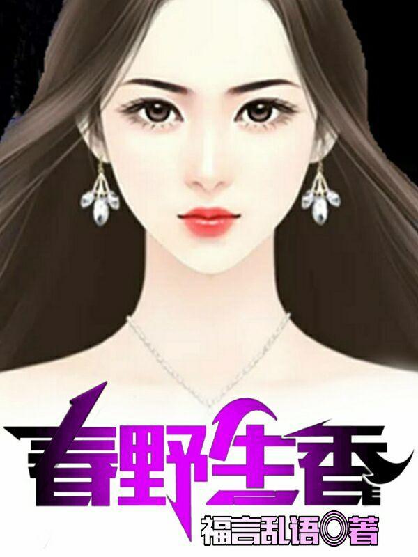 箱庭小偶