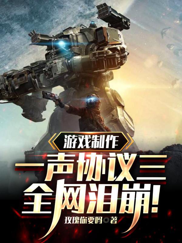 箱庭是什么意思