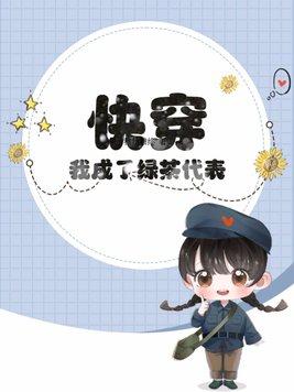 箱庭游戏