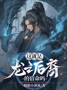 箱庭小偶正版