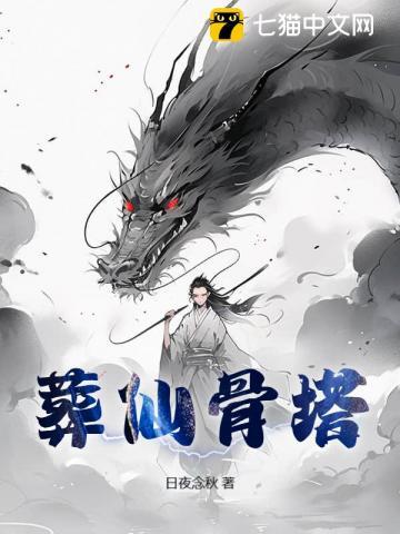 星辰暖阳英文翻译