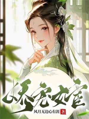 星辰暖阳是形容单身还是重感情的人