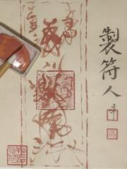 摆地摊算命