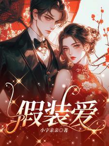 暴雨末世船大再多女神也装的下