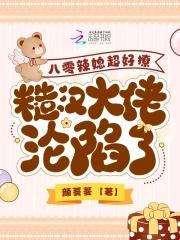 匆匆那年电视剧