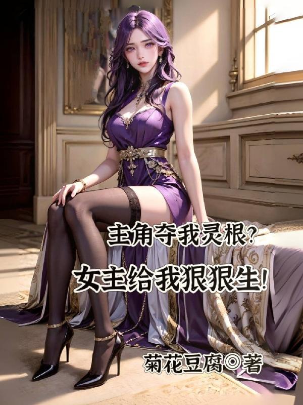 青龙偃月刀