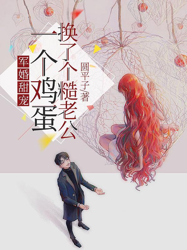 青龙是什么意思啊