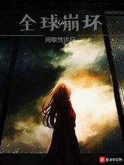 青龙满族自治县
