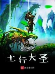 我收养了未来女帝免费阅读