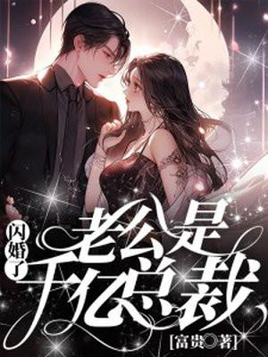 加入女团