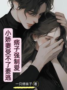征战诸天世界免费阅读
