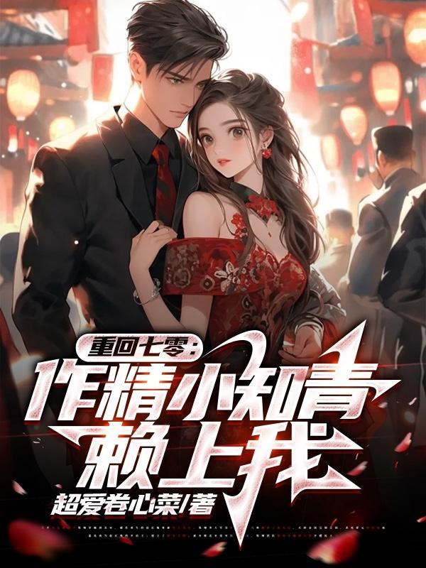 征战诸天万界类