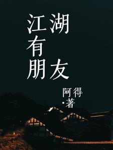 从同窗到恋人到夫妻
