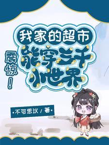 从同窗到夫妻