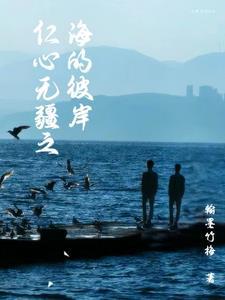 从同窗到毕业从恋爱到结婚