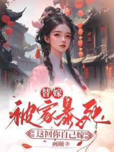 登上高高的山顶
