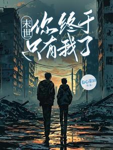 我有天赋点
