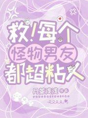 人在铠甲 已成帝骑