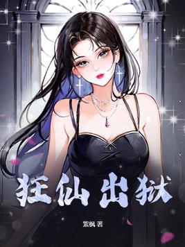 审神者是小男孩的