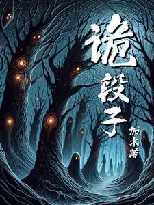 从零开始做审神者