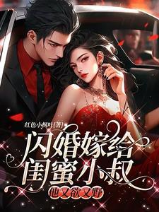 都市修真之神级炼丹师免费阅读