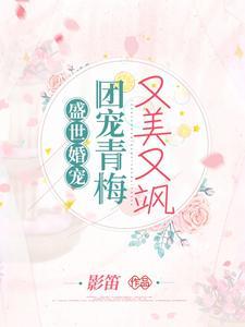 复婚失败