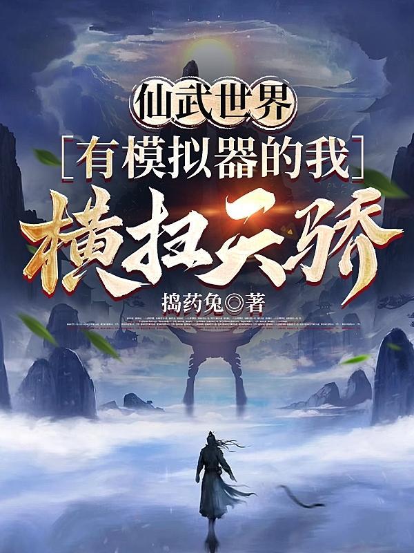 复婚马上