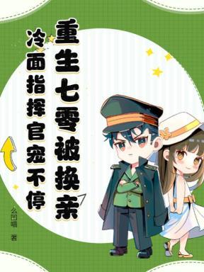 御兽山海经模板