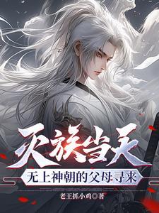 加入聊天群作者古尔乐