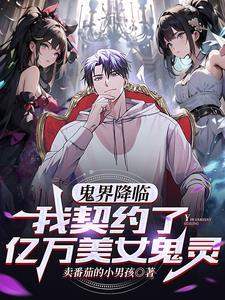 加入聊天群小