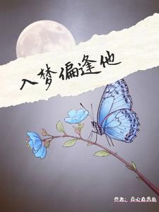 加入聊天群飞卢
